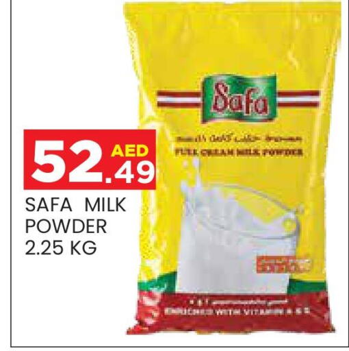 SAFA Milk Powder  in Baniyas Spike  in UAE - Abu Dhabi