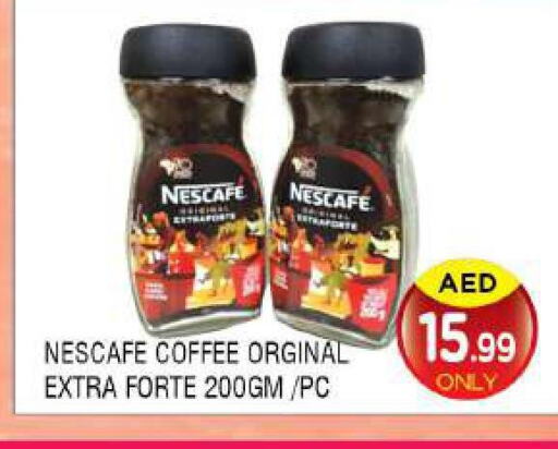 NESCAFE Coffee  in لكي سنتر in الإمارات العربية المتحدة , الامارات - الشارقة / عجمان