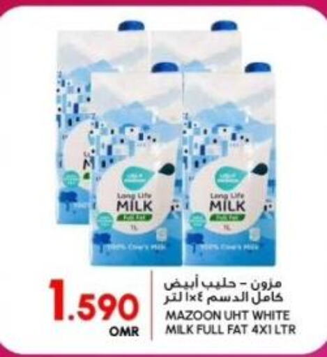  Long Life / UHT Milk  in Al Meera  in Oman - Sohar
