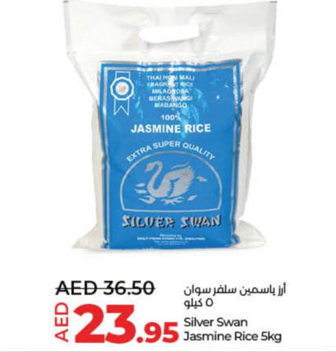  Jasmine Rice  in Lulu Hypermarket in UAE - Umm al Quwain