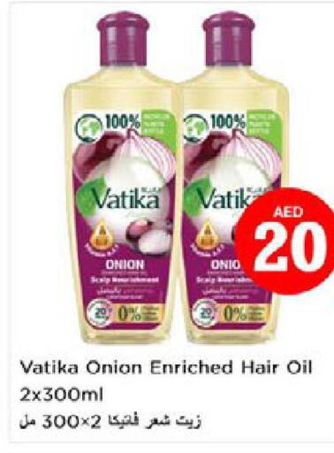 VATIKA Hair Oil  in نستو هايبرماركت in الإمارات العربية المتحدة , الامارات - رَأْس ٱلْخَيْمَة