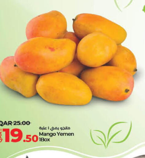 Mango   in لولو هايبرماركت in قطر - الخور