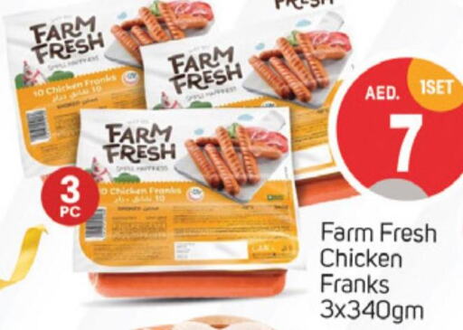 FARM FRESH Chicken Franks  in TALAL MARKET in UAE - Sharjah / Ajman
