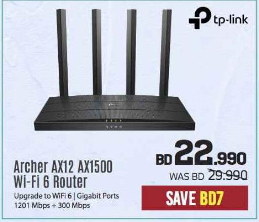 TP LINK Wifi Router  in Sharaf DG in Bahrain