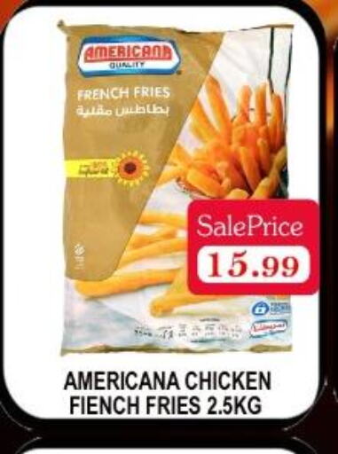 AMERICANA Chicken Bites  in كاريون هايبرماركت in الإمارات العربية المتحدة , الامارات - أبو ظبي