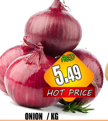 Onion  in Majestic Plus Hypermarket in UAE - Abu Dhabi