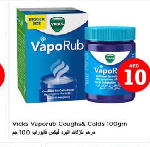 VICKS   in Nesto Hypermarket in UAE - Dubai