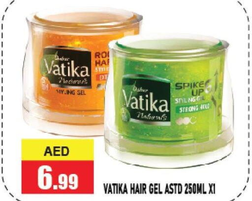 VATIKA Hair Gel & Spray  in أزهر المدينة هايبرماركت in الإمارات العربية المتحدة , الامارات - أبو ظبي