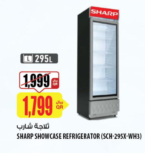 SHARP Refrigerator  in Al Meera in Qatar - Al Rayyan