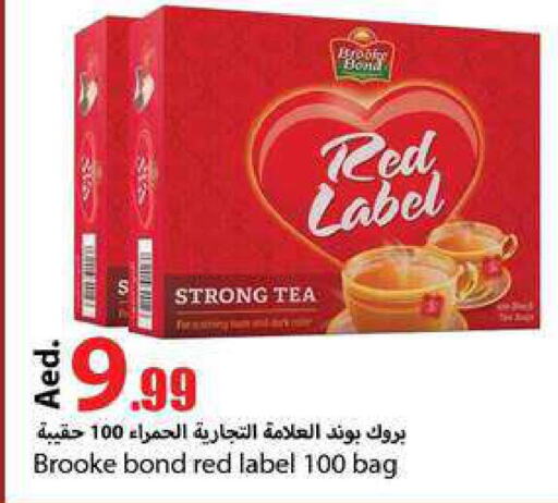 RED LABEL Tea Bags  in  روابي ماركت عجمان in الإمارات العربية المتحدة , الامارات - الشارقة / عجمان