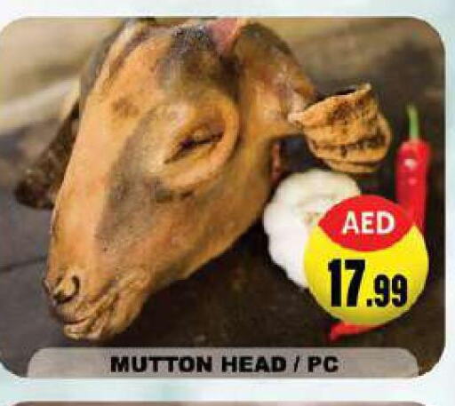  Mutton / Lamb  in Lucky Center in UAE - Sharjah / Ajman