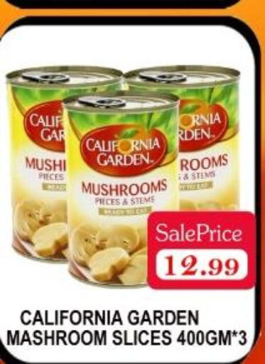 CALIFORNIA GARDEN   in Carryone Hypermarket in UAE - Abu Dhabi