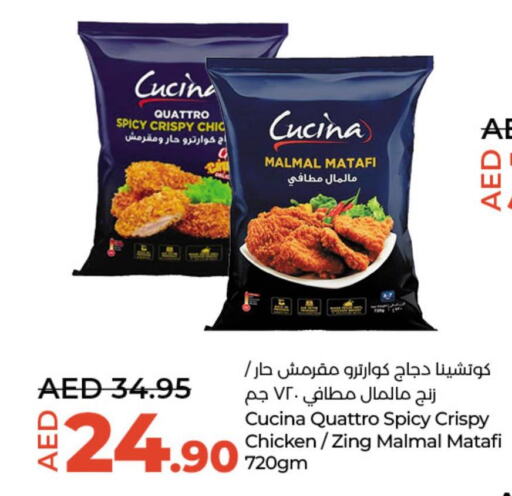 CUCINA   in Lulu Hypermarket in UAE - Abu Dhabi