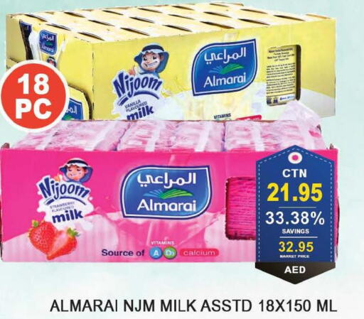 ALMARAI Flavoured Milk  in Bismi Wholesale in UAE - Dubai