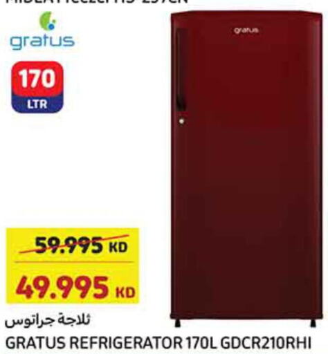 GRATUS Refrigerator  in كارفور in الكويت - محافظة الجهراء