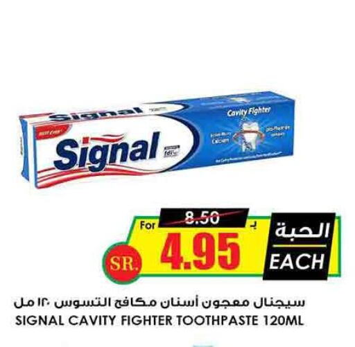 SIGNAL Toothpaste  in Prime Supermarket in KSA, Saudi Arabia, Saudi - Al Khobar