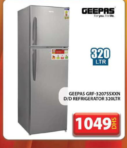 GEEPAS Refrigerator  in جراند هايبر ماركت in الإمارات العربية المتحدة , الامارات - دبي
