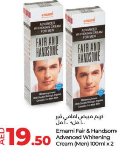 EMAMI Face cream  in Lulu Hypermarket in UAE - Fujairah