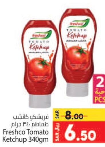 FRESHCO Tomato Ketchup  in Kabayan Hypermarket in KSA, Saudi Arabia, Saudi - Jeddah