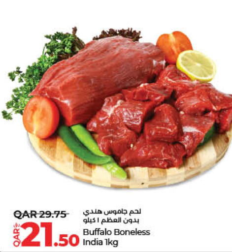  Buffalo  in LuLu Hypermarket in Qatar - Al Shamal