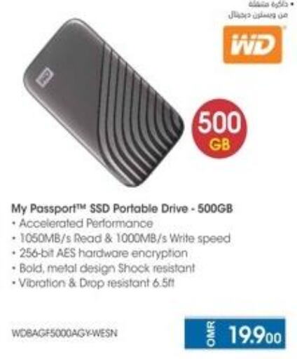WD Hard Disk  in eXtra in Oman - Sohar