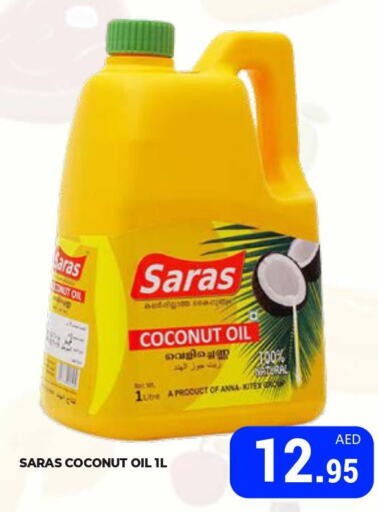 SARA Coconut Oil  in Kerala Hypermarket in UAE - Ras al Khaimah