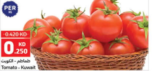  Tomato  in Carrefour in Kuwait - Kuwait City