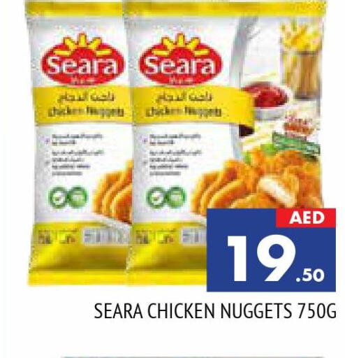 SEARA Chicken Nuggets  in AL MADINA in UAE - Sharjah / Ajman