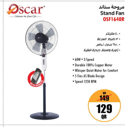 OSCAR Fan  in Jumbo Electronics in Qatar - Umm Salal