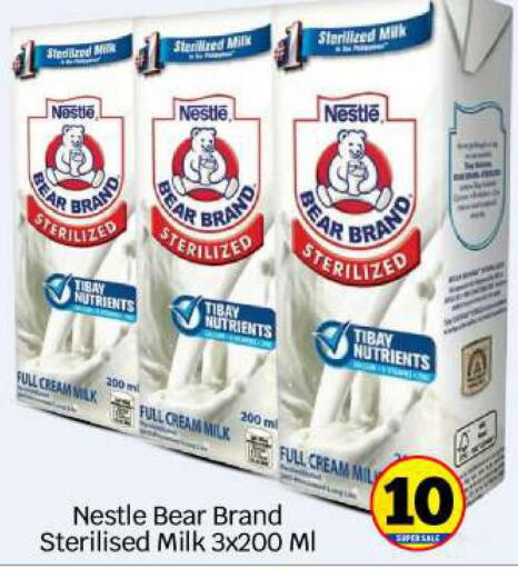 NESTLE Full Cream Milk  in BIGmart in UAE - Abu Dhabi