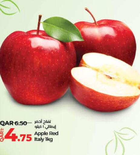  Apples  in لولو هايبرماركت in قطر - الخور