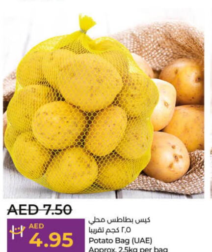  Potato  in Lulu Hypermarket in UAE - Sharjah / Ajman