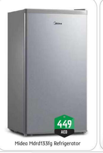 MIDEA Refrigerator  in BIGmart in UAE - Abu Dhabi
