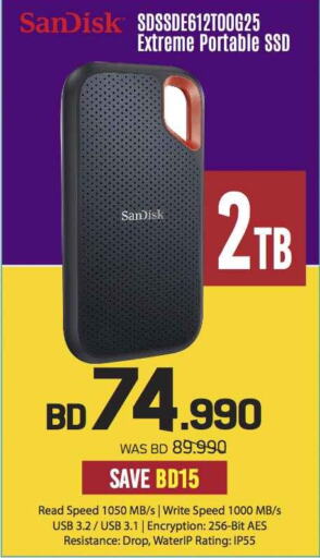 SANDISK Flash Drive  in شــرف  د ج in البحرين