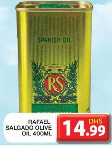 RAFAEL SALGADO Olive Oil  in جراند هايبر ماركت in الإمارات العربية المتحدة , الامارات - دبي