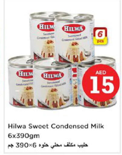 HILWA   in Nesto Hypermarket in UAE - Ras al Khaimah