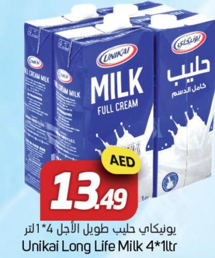 UNIKAI Long Life / UHT Milk  in Souk Al Mubarak Hypermarket in UAE - Sharjah / Ajman