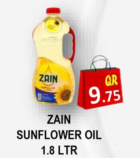 ZAIN Sunflower Oil  in Regency Group in Qatar - Umm Salal