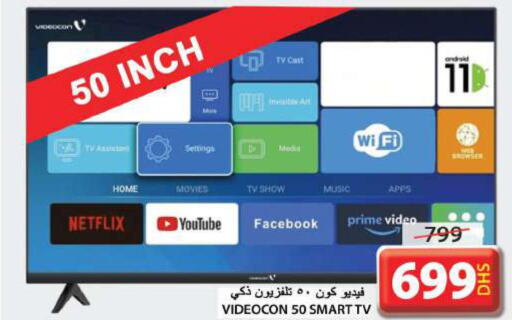 VIDEOCON Smart TV  in Grand Hyper Market in UAE - Sharjah / Ajman