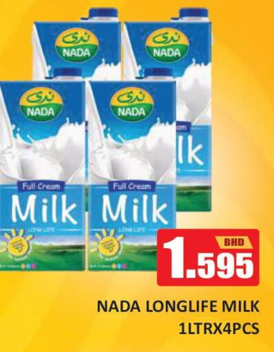 NADA Long Life / UHT Milk  in Talal Markets in Bahrain
