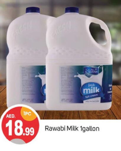  Full Cream Milk  in TALAL MARKET in UAE - Dubai