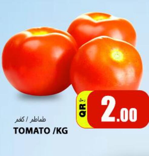  Tomato  in قورميت هايبرماركت in قطر - الضعاين