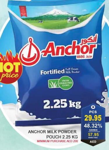 ANCHOR Milk Powder  in Bismi Wholesale in UAE - Dubai