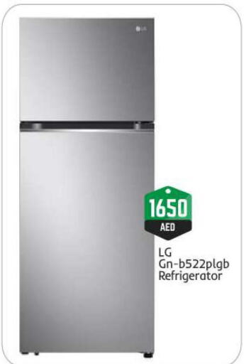 LG Refrigerator  in بيج مارت in الإمارات العربية المتحدة , الامارات - أبو ظبي