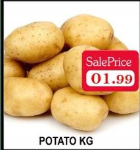  Potato  in كاريون هايبرماركت in الإمارات العربية المتحدة , الامارات - أبو ظبي