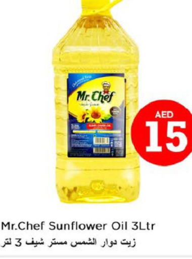 MR.CHEF Sunflower Oil  in Nesto Hypermarket in UAE - Abu Dhabi