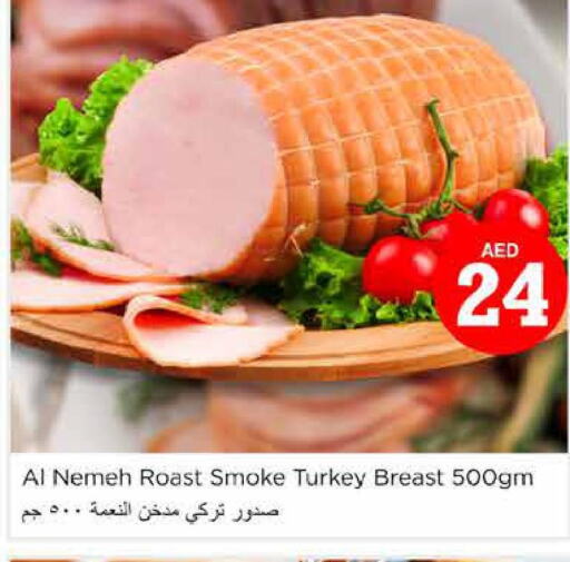  Chicken Breast  in Nesto Hypermarket in UAE - Fujairah