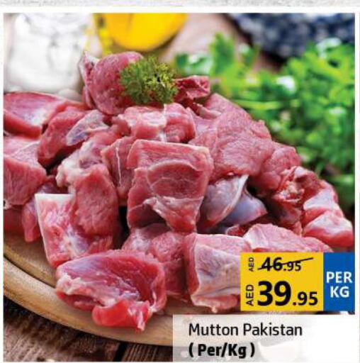  Mutton / Lamb  in Al Hooth in UAE - Sharjah / Ajman