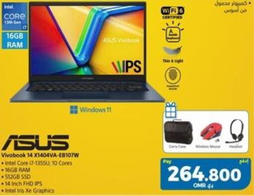 ASUS Laptop  in eXtra in Oman - Sohar