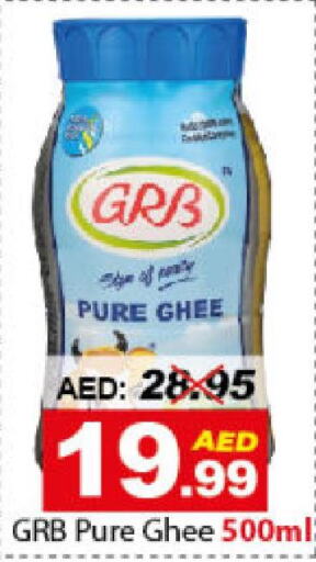 GRB Ghee  in DESERT FRESH MARKET  in UAE - Abu Dhabi